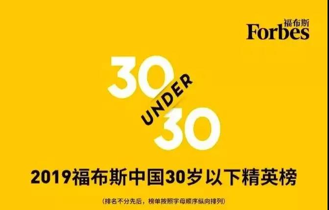 1572573074866429.jpg 微信图片_20191101095041.jpg
